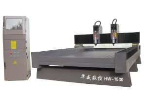 北京门头沟区双头石材雕刻机HW-1530