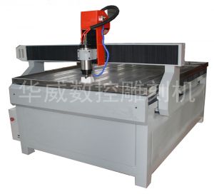 北京门头沟区HW-1325S玻璃雕刻机