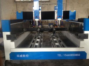 北京门头沟区新款多功能石材雕刻机